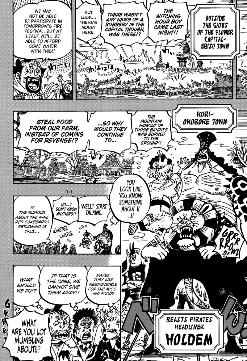 One Piece - Chapter 959 Page 8