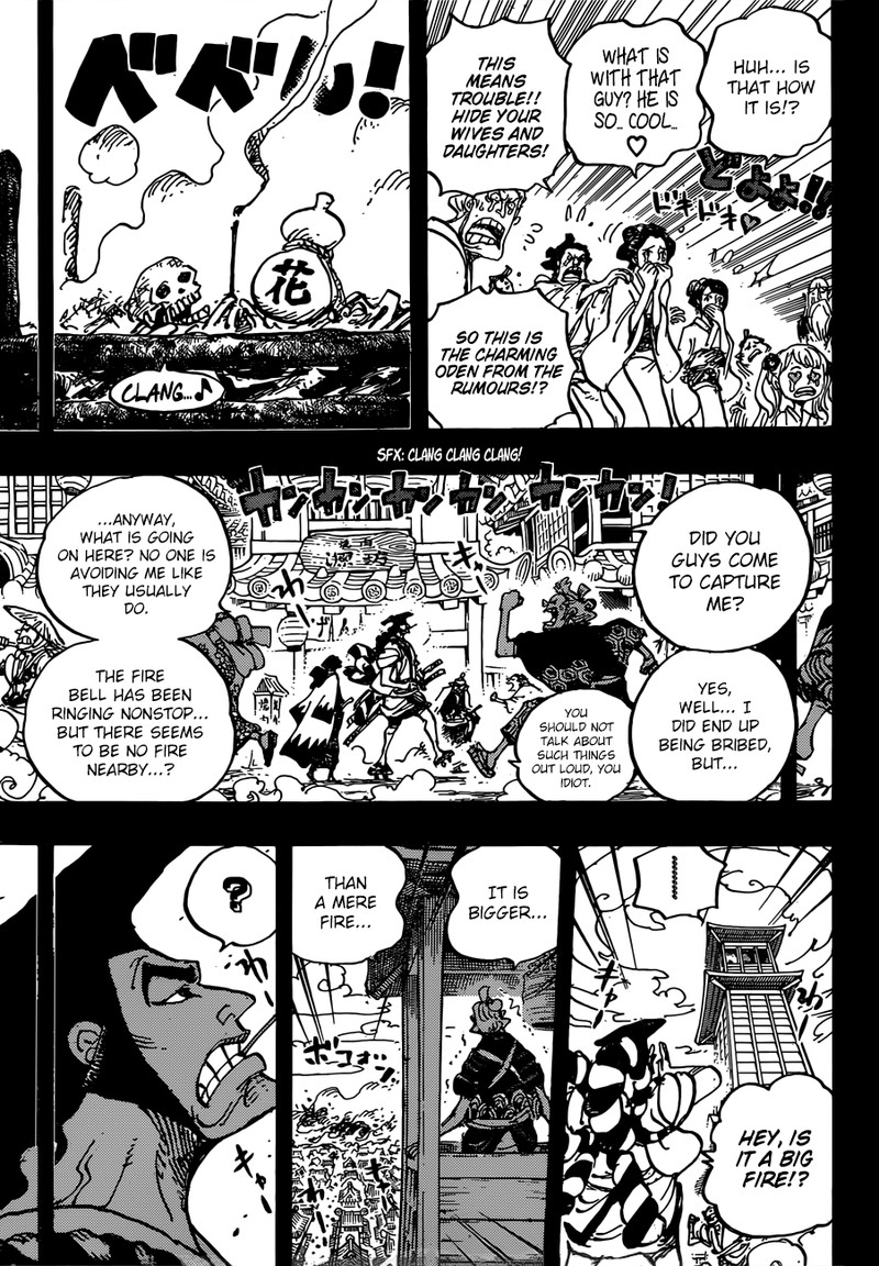 One Piece - Chapter 960 Page 14