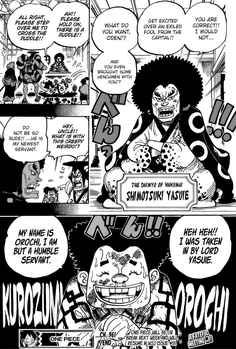 One Piece - Chapter 961 Page 15