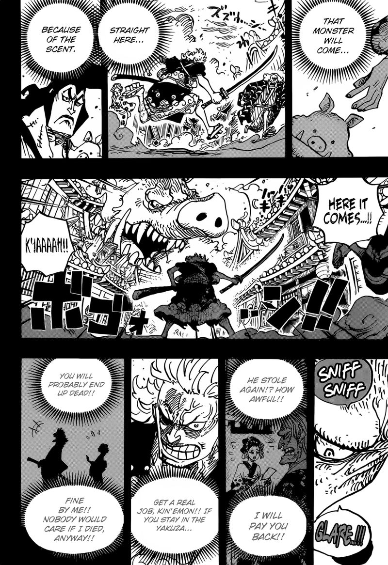 One Piece - Chapter 961 Page 6