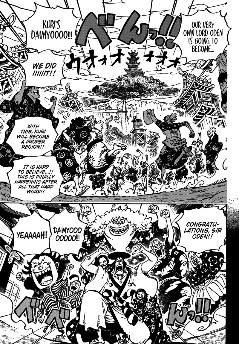 One Piece - Chapter 962 Page 11