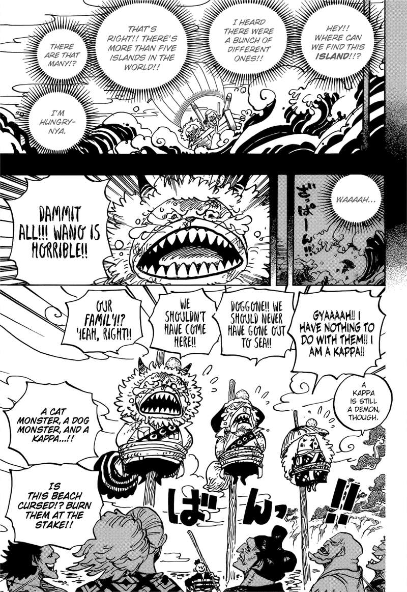 One Piece - Chapter 963 Page 3