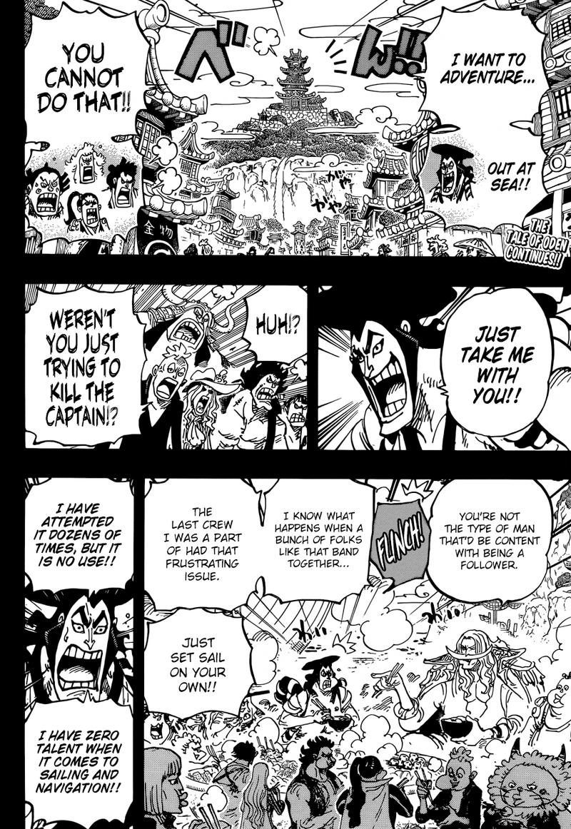 One Piece - Chapter 964 Page 2