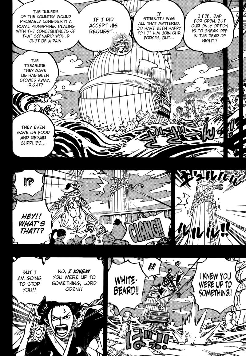 One Piece - Chapter 964 Page 4