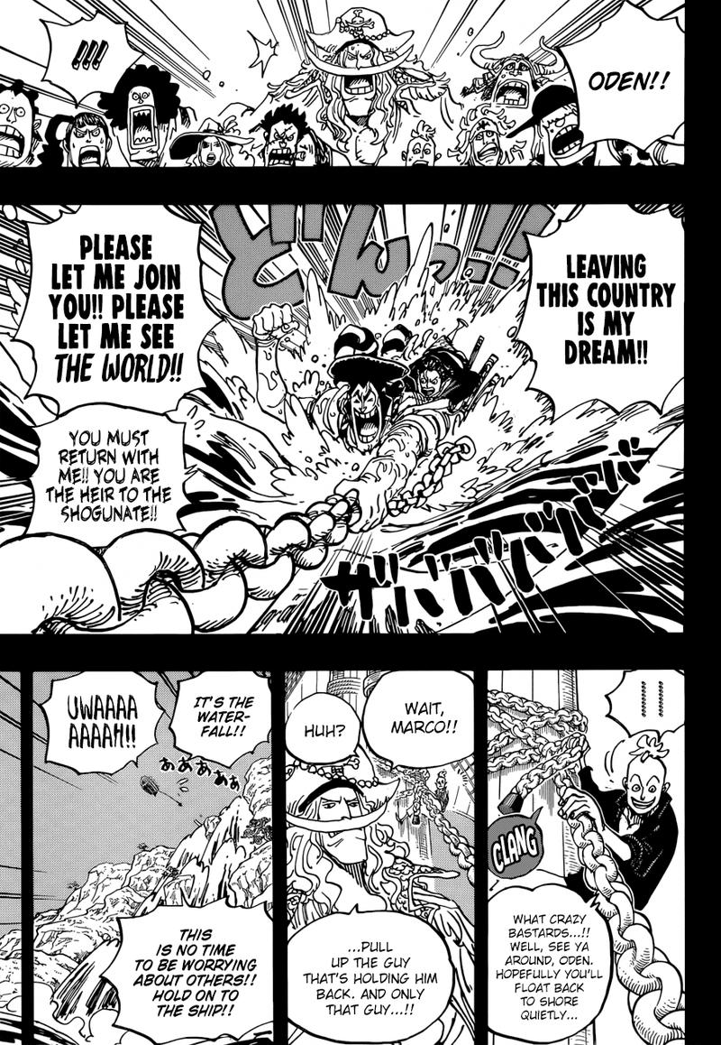 One Piece - Chapter 964 Page 5