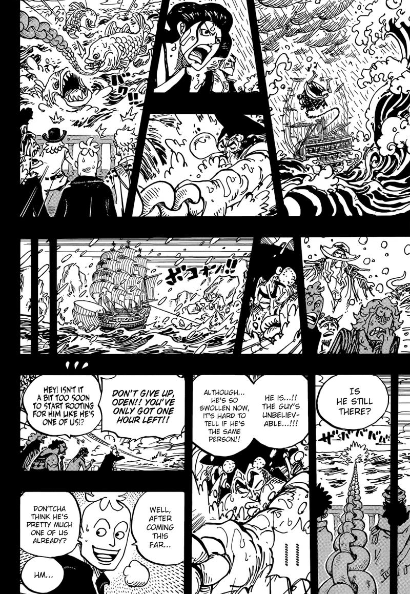 One Piece - Chapter 964 Page 8