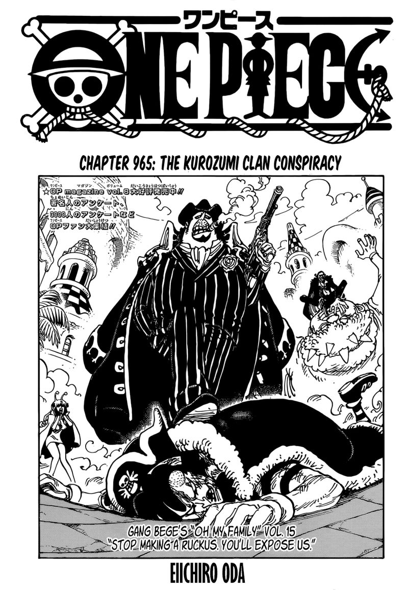 One Piece - Chapter 965 Page 1