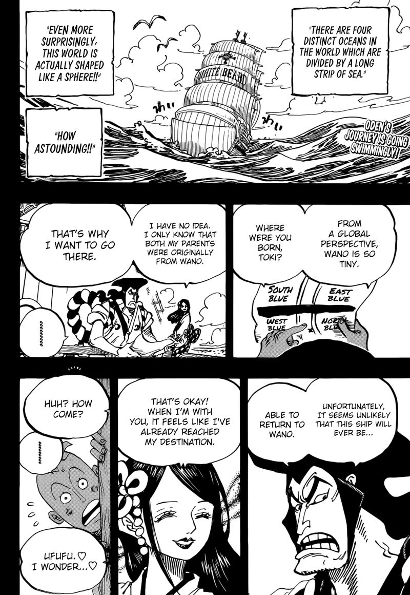 One Piece - Chapter 965 Page 2