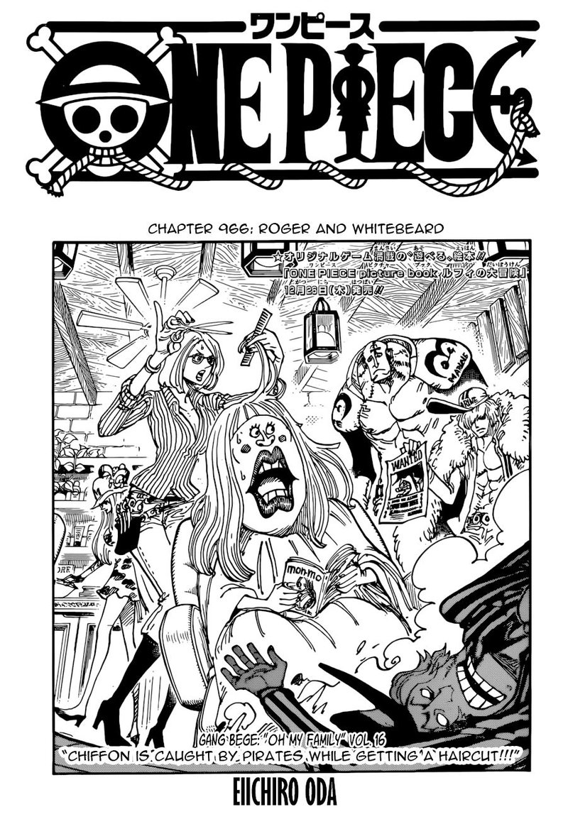 One Piece - Chapter 966 Page 1