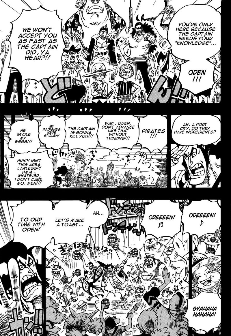 One Piece - Chapter 966 Page 14