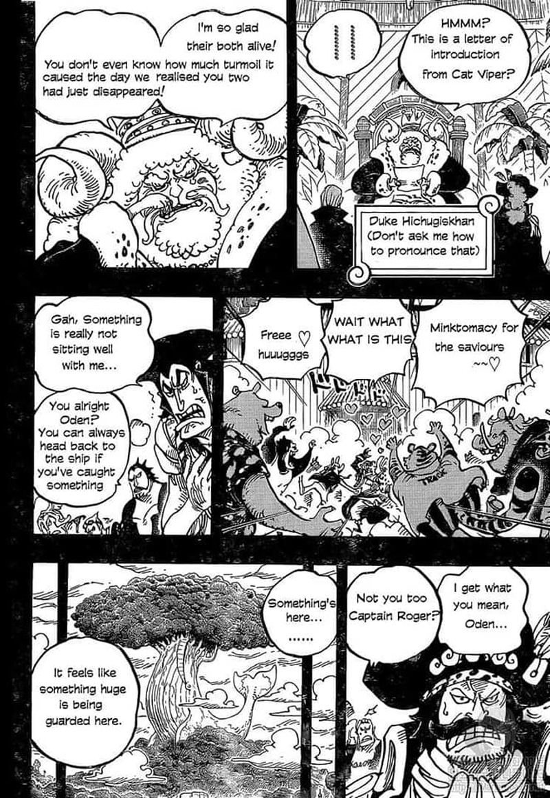 One Piece - Chapter 967 Page 12