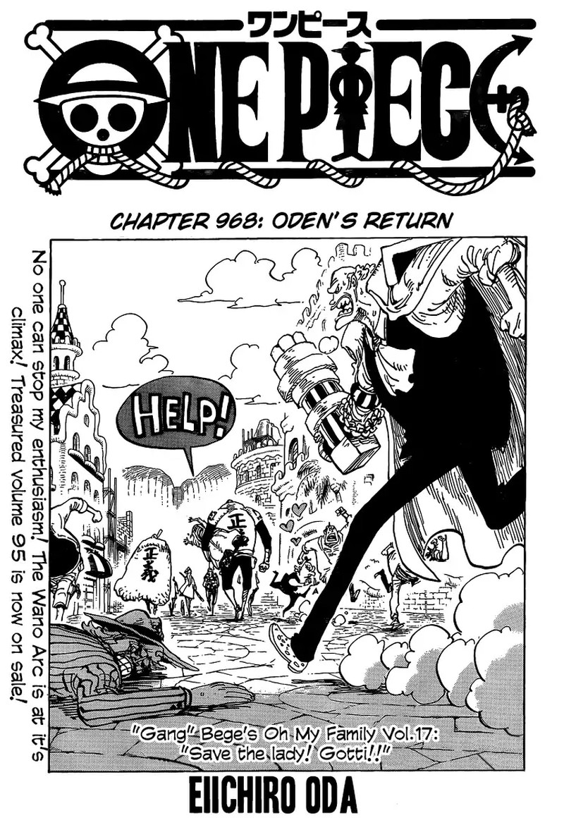 One Piece - Chapter 968 Page 1