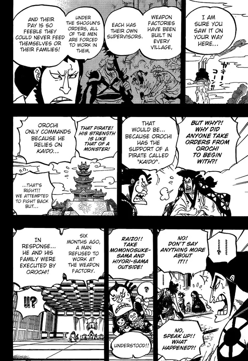 One Piece - Chapter 968 Page 12