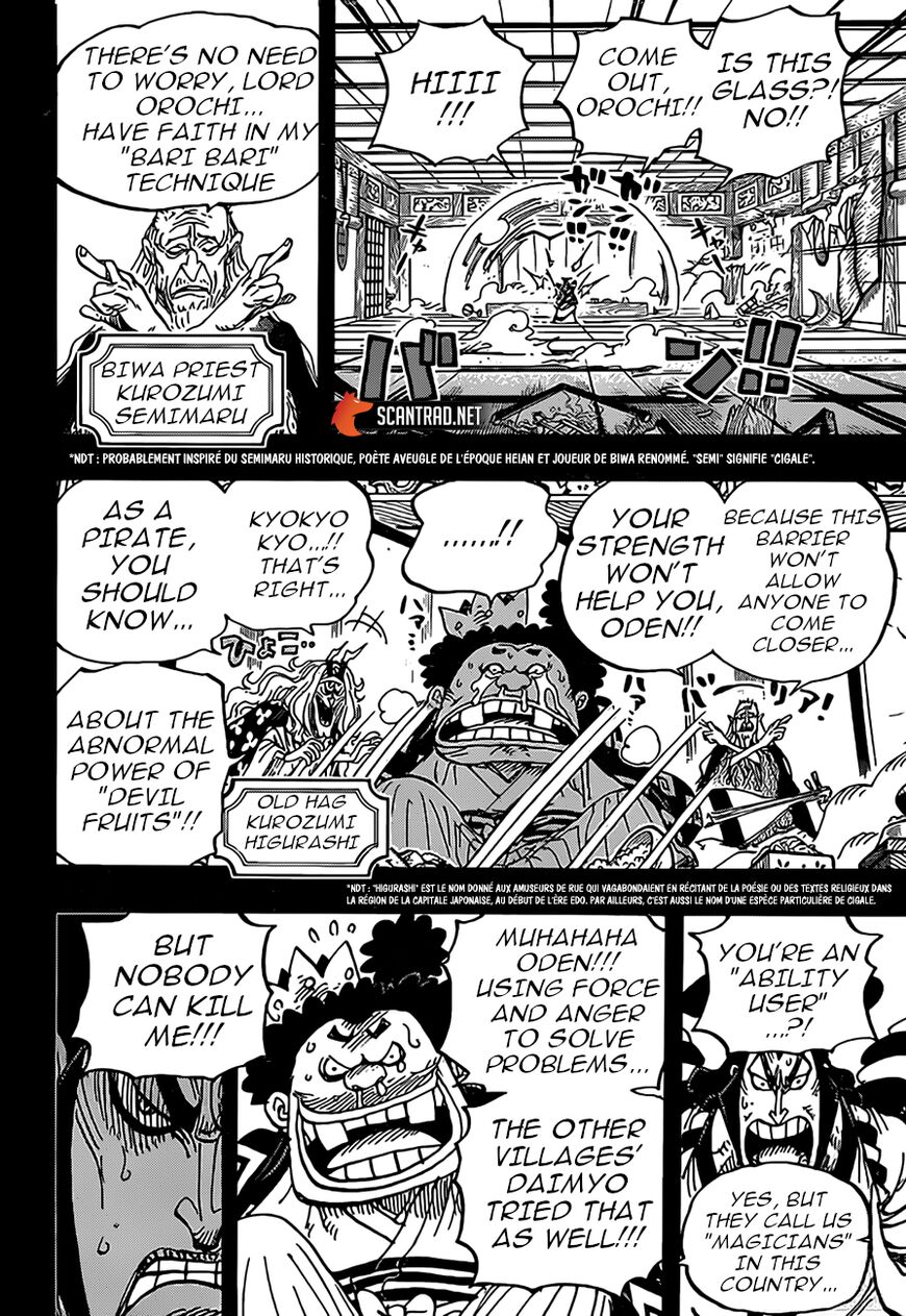 One Piece - Chapter 969 Page 3