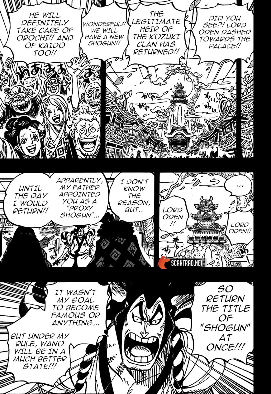 One Piece - Chapter 969 Page 4