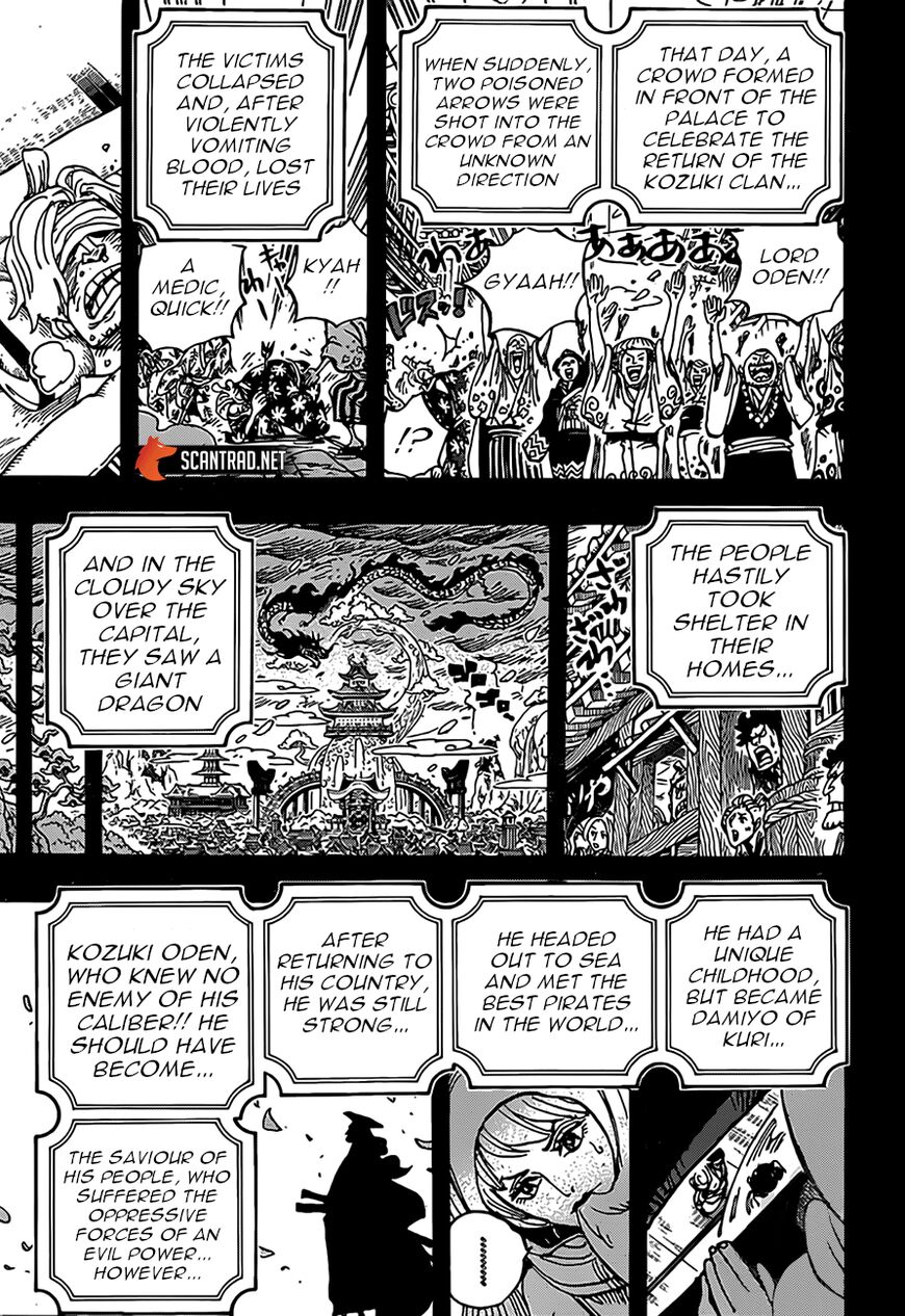 One Piece - Chapter 969 Page 6