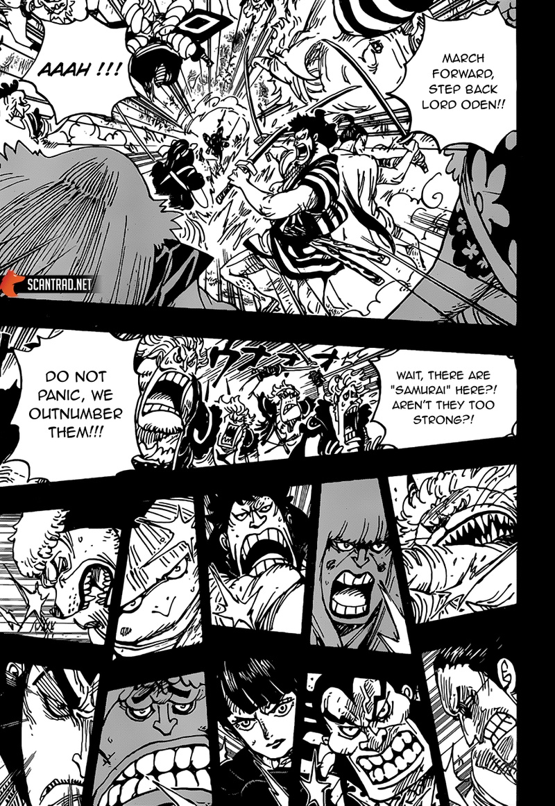 One Piece - Chapter 970 Page 7