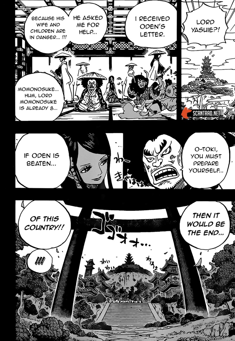 One Piece - Chapter 970 Page 8