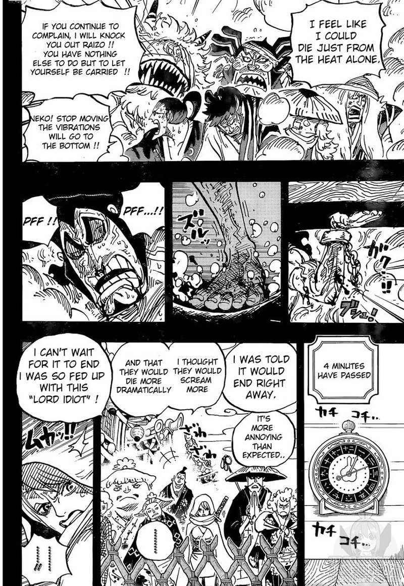 One Piece - Chapter 971 Page 11