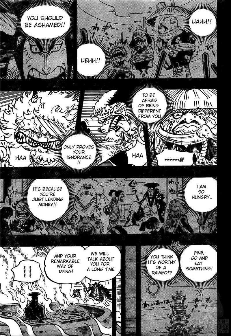 One Piece - Chapter 972 Page 14