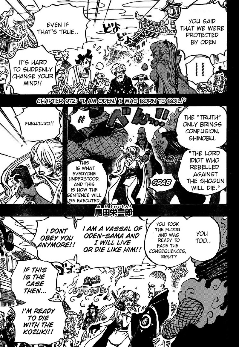 One Piece - Chapter 972 Page 2