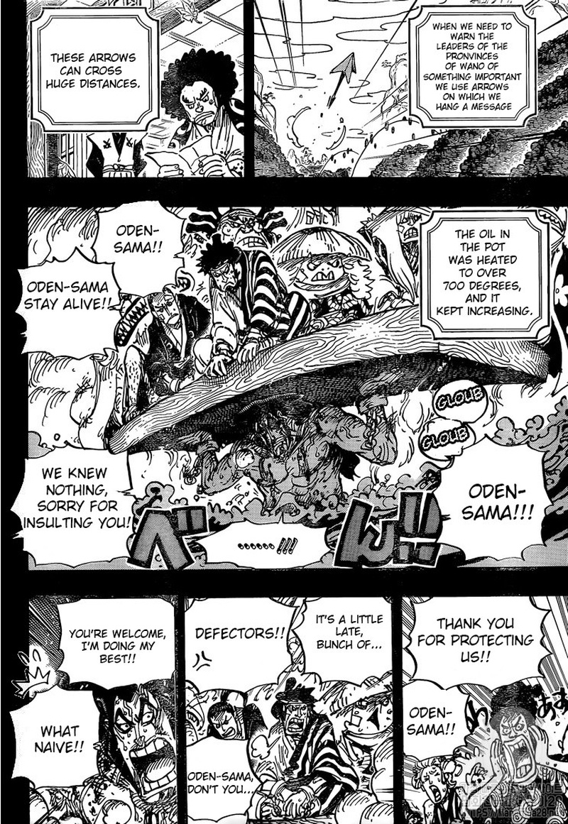 One Piece - Chapter 972 Page 5