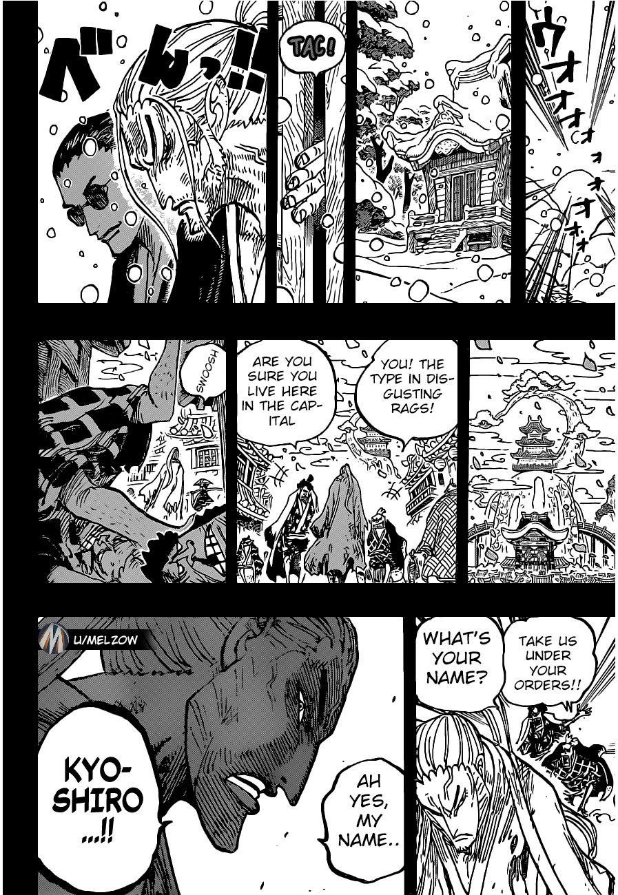 One Piece - Chapter 973 Page 15