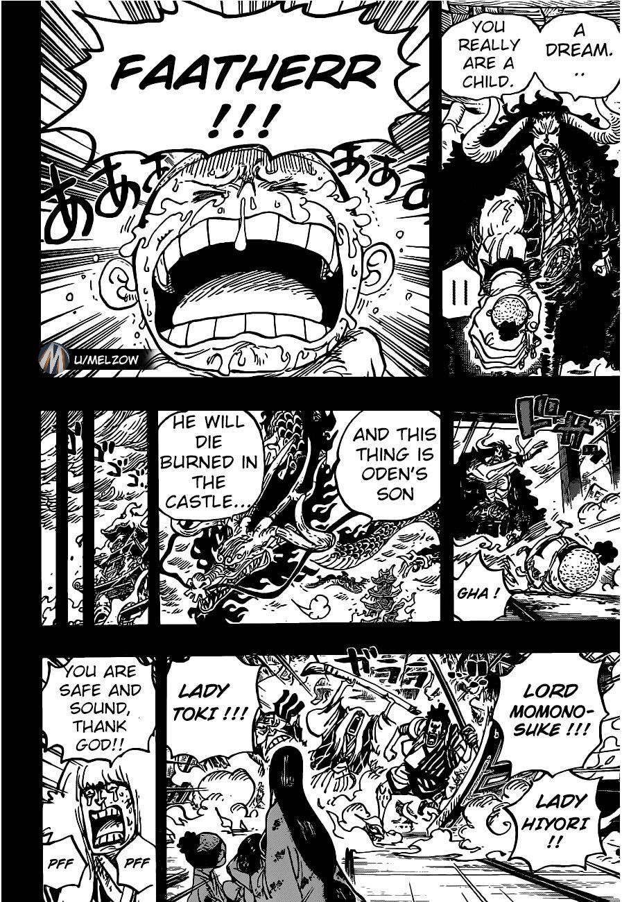 One Piece - Chapter 973 Page 8