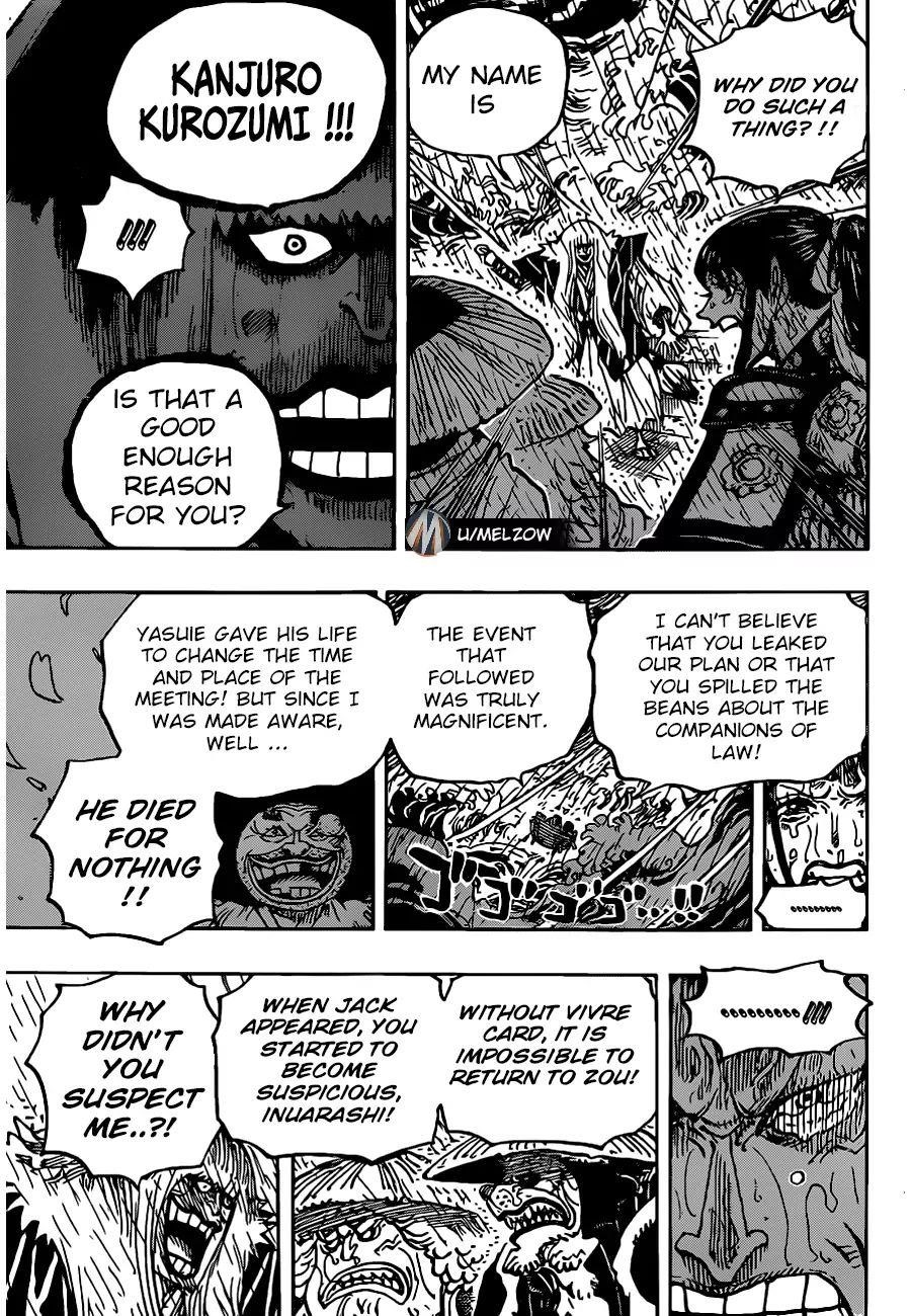 One Piece - Chapter 974 Page 11