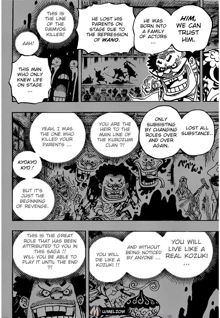 One Piece - Chapter 974 Page 4