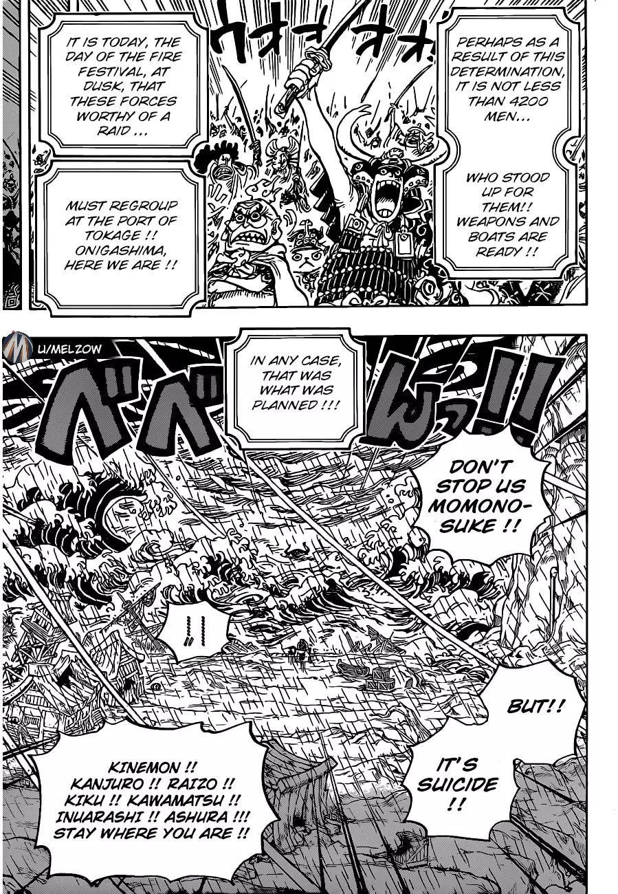 One Piece - Chapter 974 Page 7