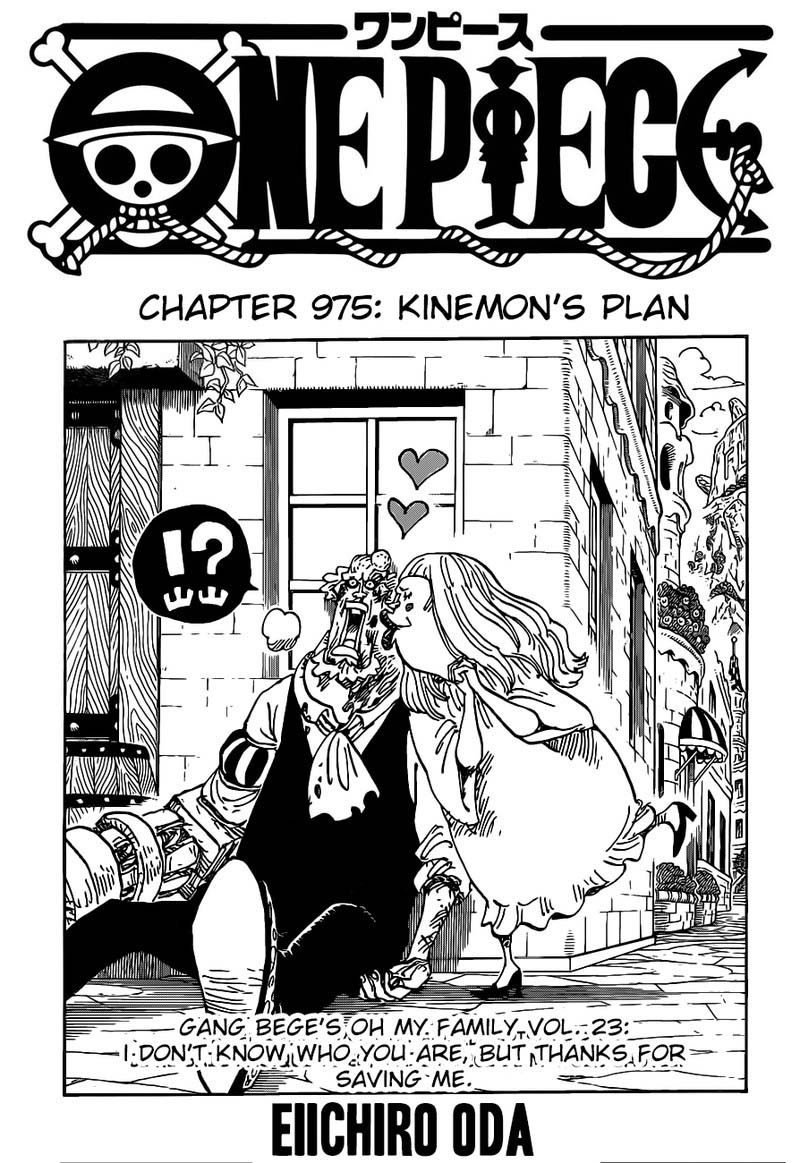 One Piece - Chapter 975 Page 1