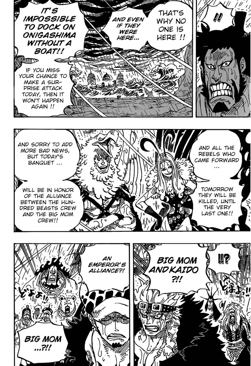 One Piece - Chapter 975 Page 6