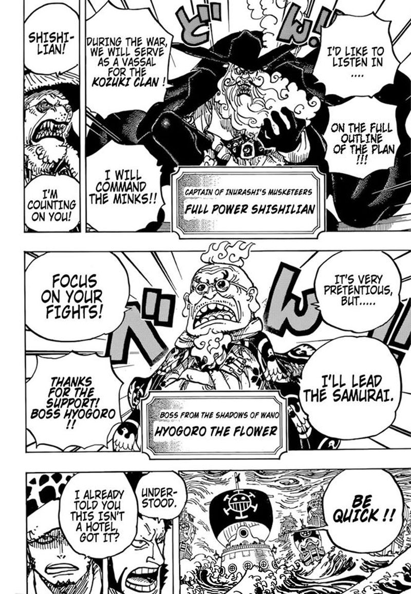 One Piece - Chapter 977 Page 4