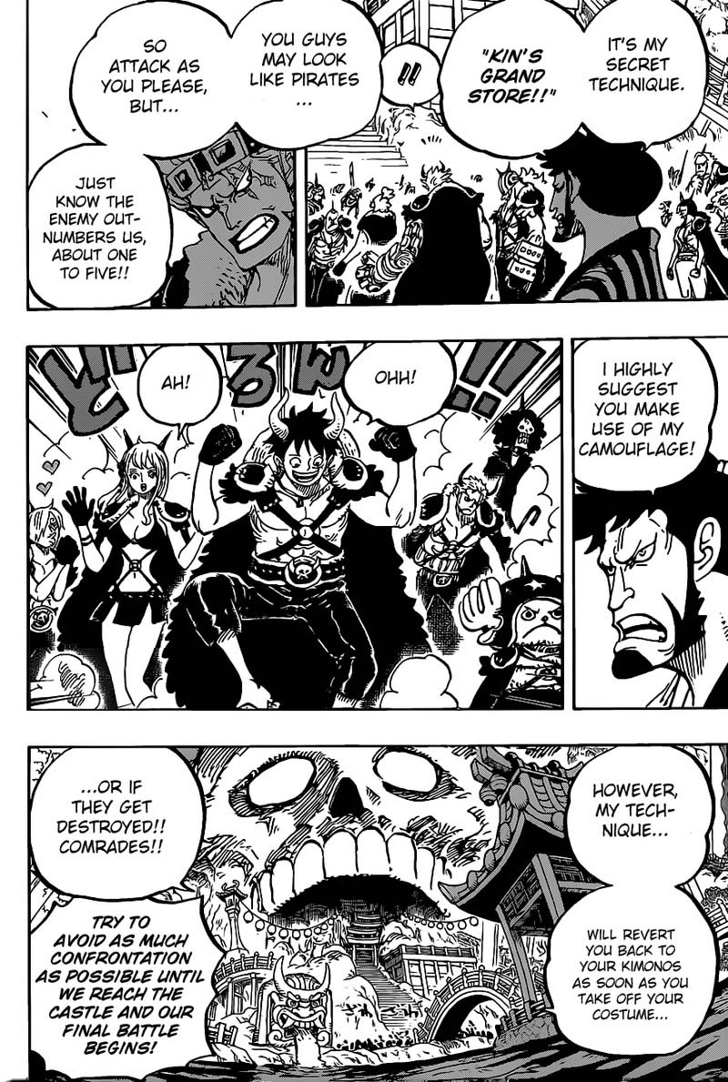 One Piece - Chapter 978 Page 10