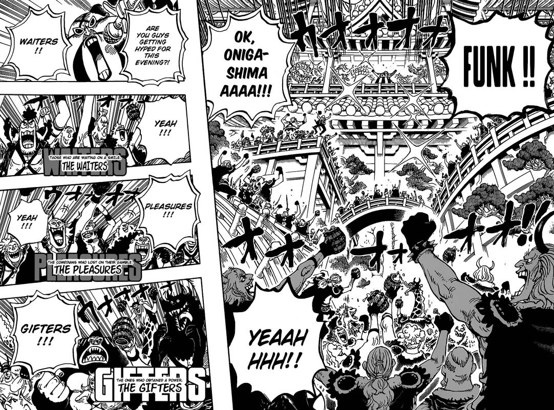 One Piece - Chapter 978 Page 12