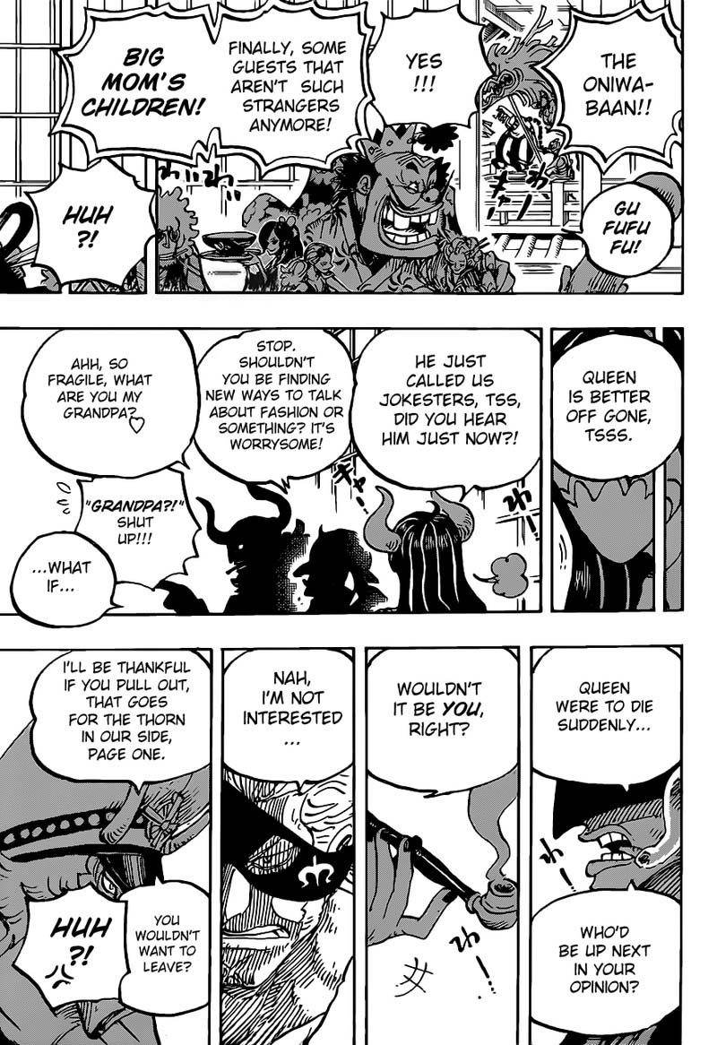 One Piece - Chapter 978 Page 14