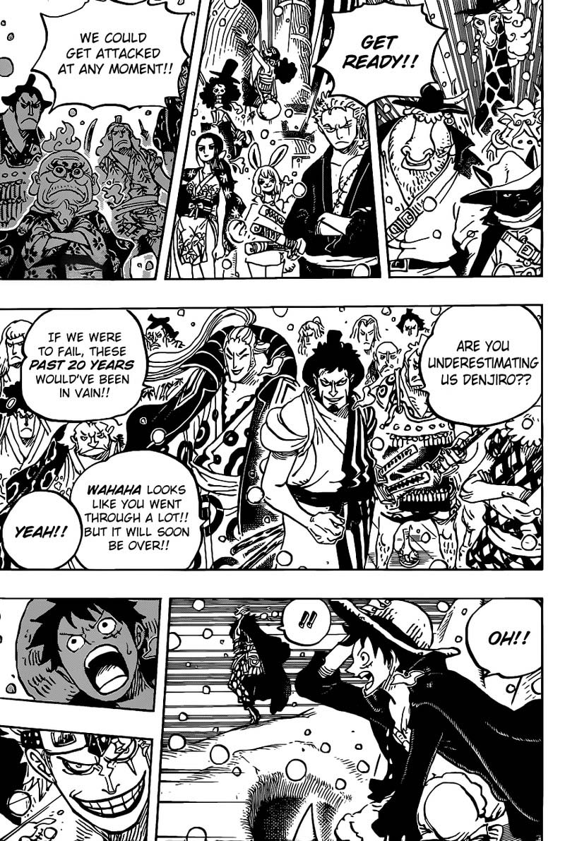 One Piece - Chapter 978 Page 4