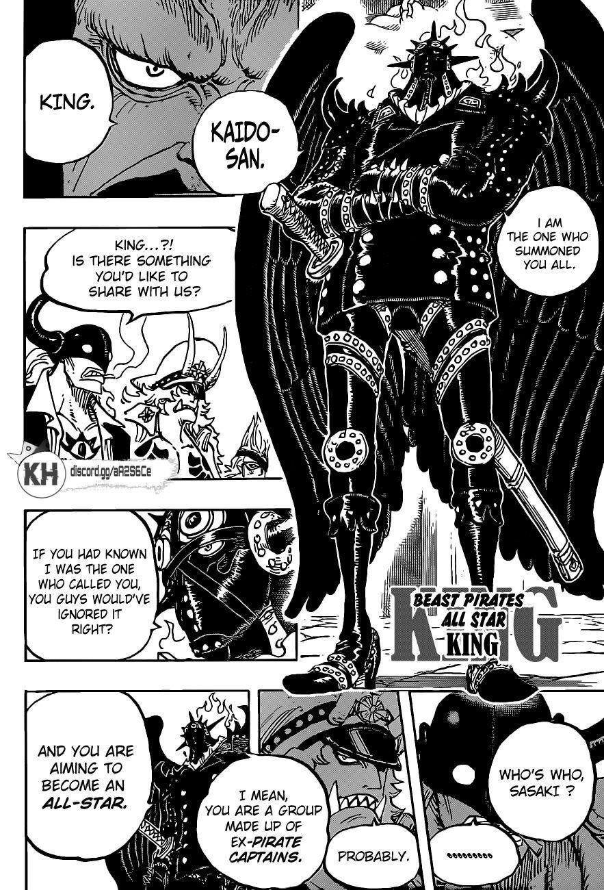 One Piece - Chapter 979 Page 11