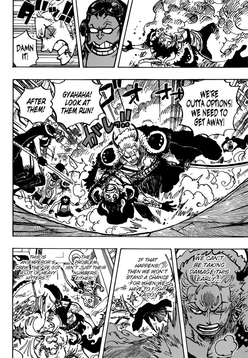 One Piece - Chapter 980 Page 14