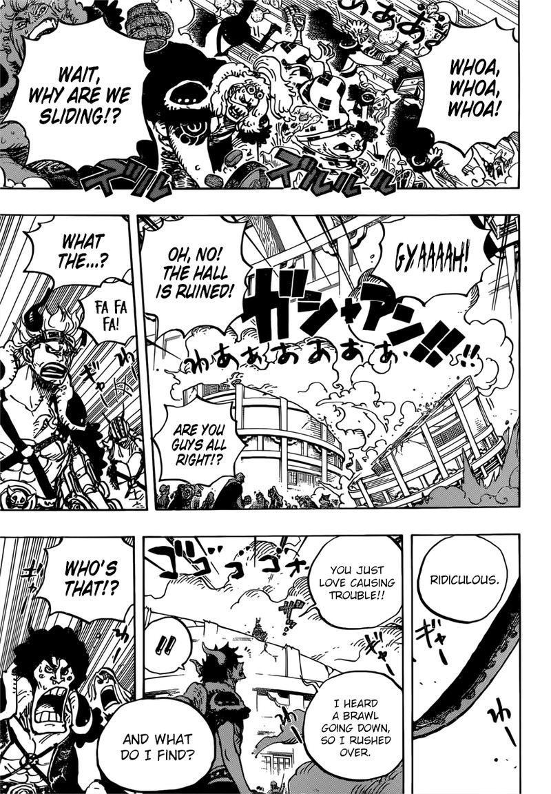 One Piece - Chapter 980 Page 5