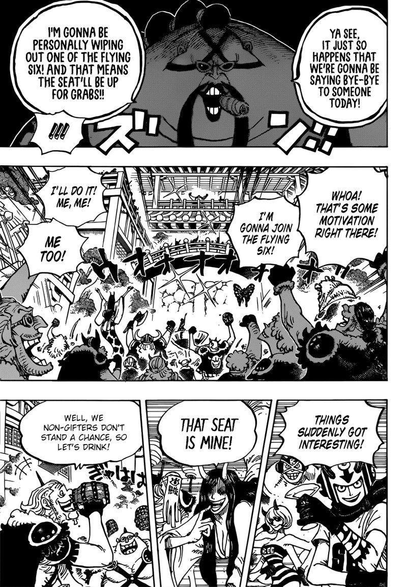 One Piece - Chapter 980 Page 9