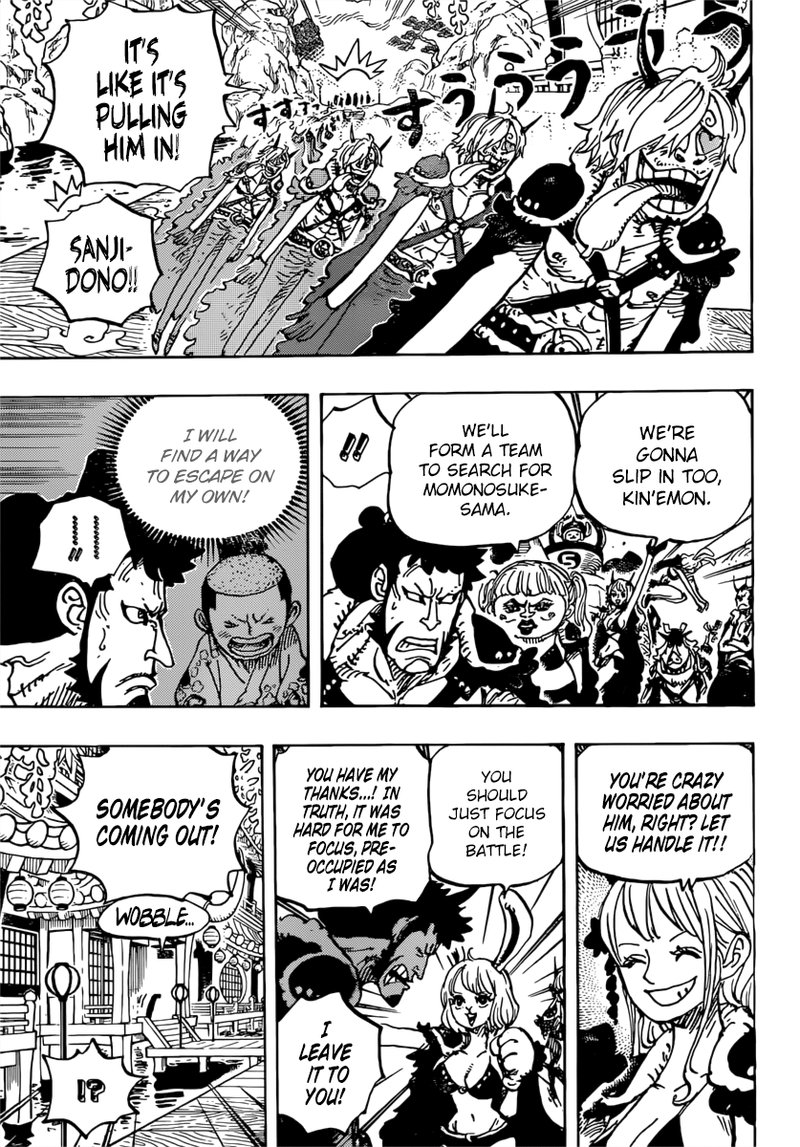 One Piece - Chapter 981 Page 13