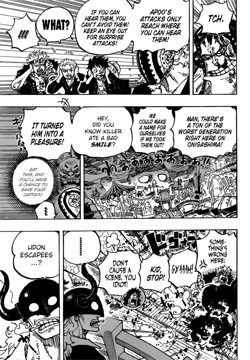 One Piece - Chapter 981 Page 9