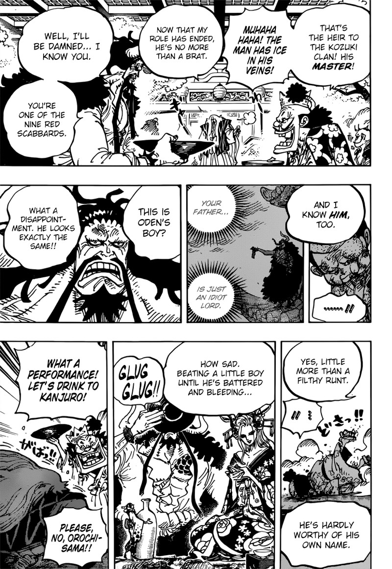 One Piece - Chapter 982 Page 5