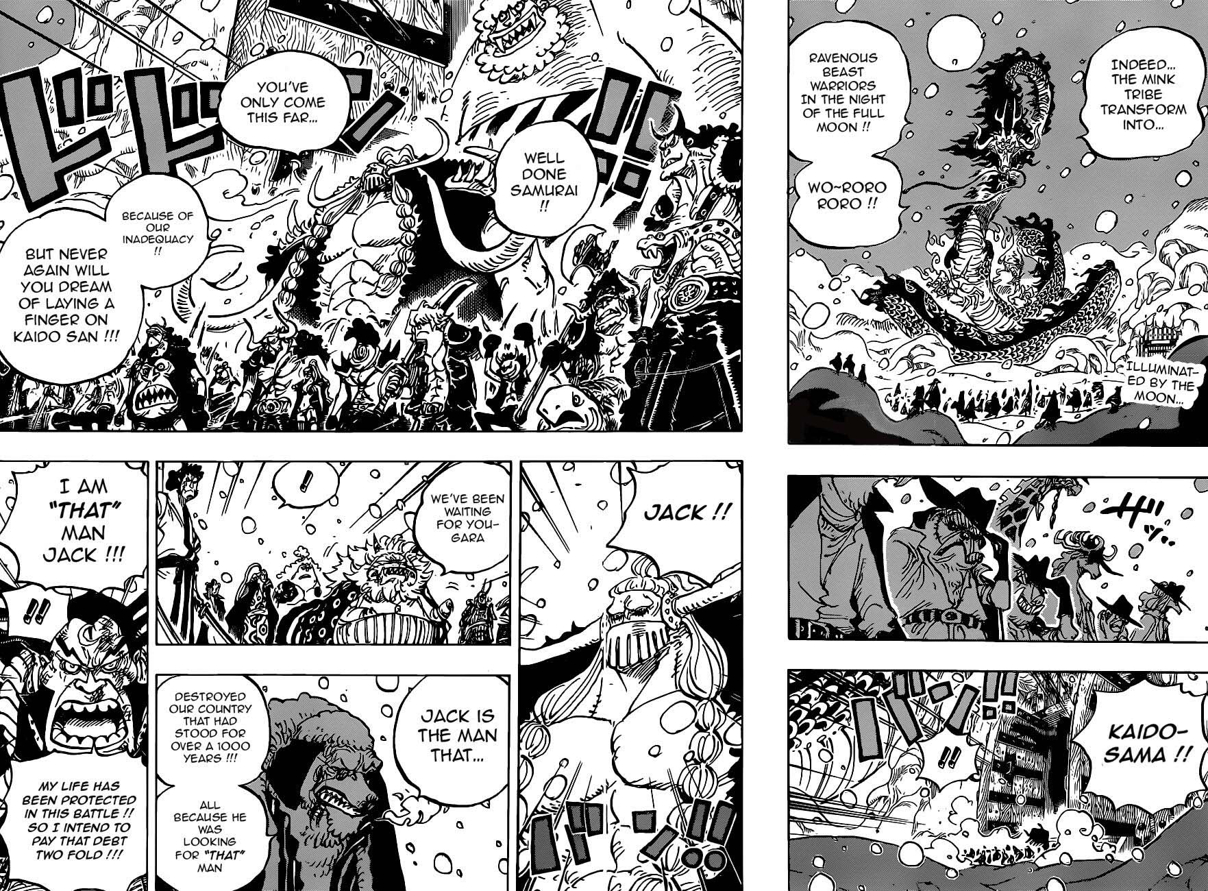 One Piece - Chapter 988 Page 2