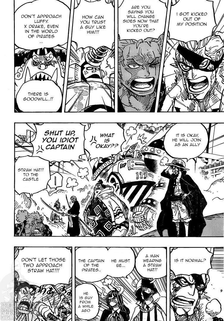 One Piece - Chapter 991 Page 4