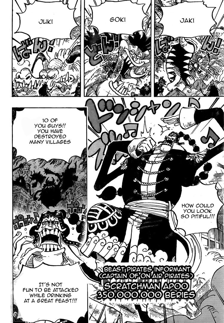 One Piece - Chapter 991 Page 8