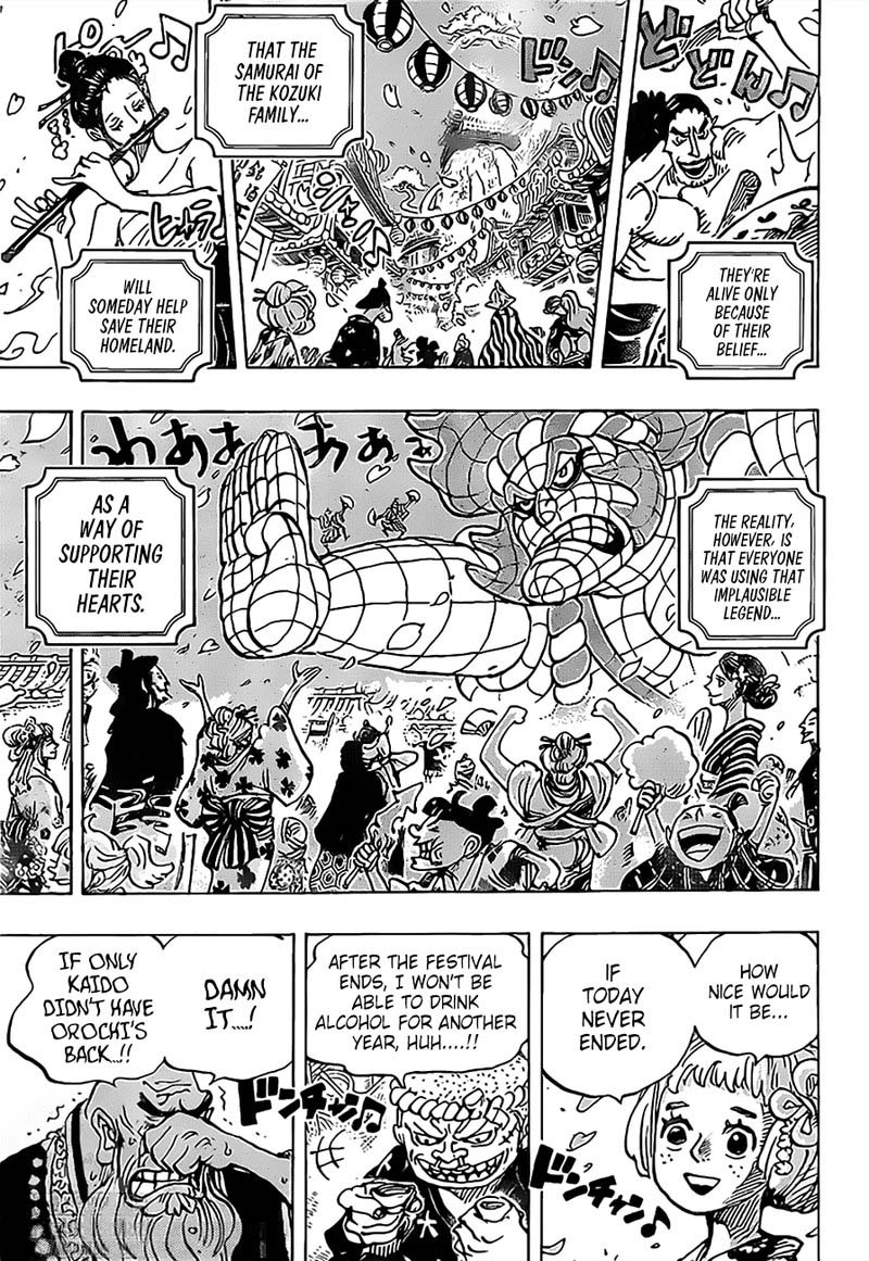 One Piece - Chapter 993 Page 3