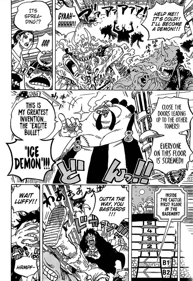 One Piece - Chapter 993 Page 6